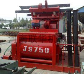 JS750双卧轴强制式混凝土搅拌机