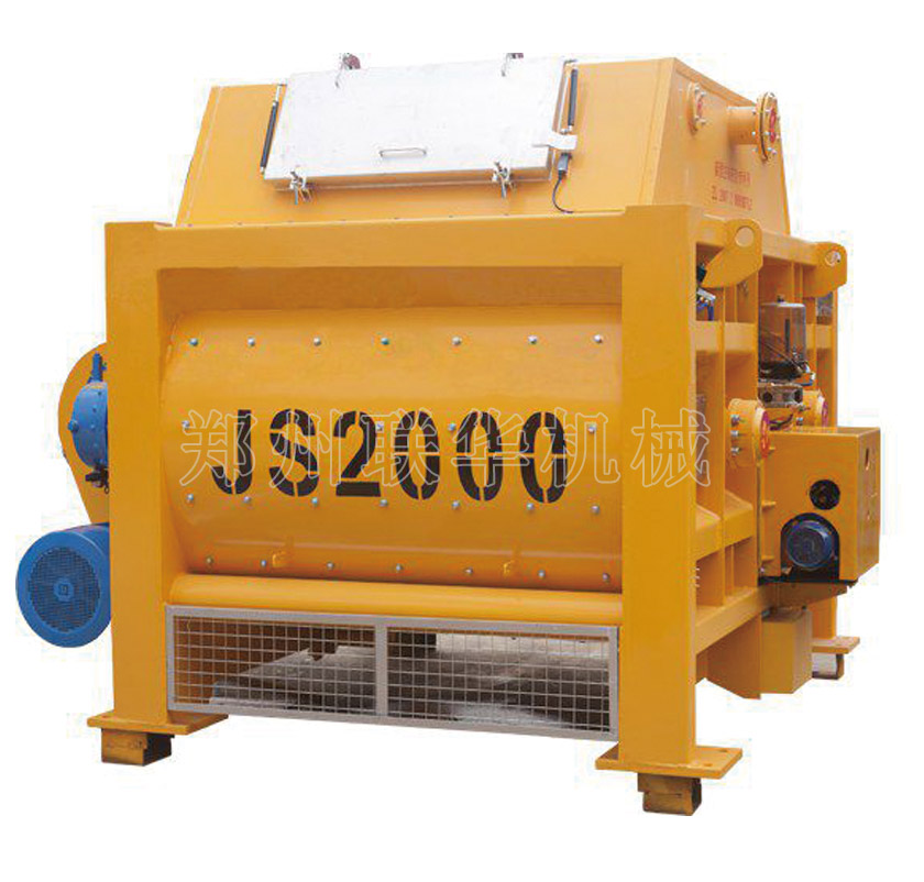JS2000型双卧轴强制式混凝土搅拌机