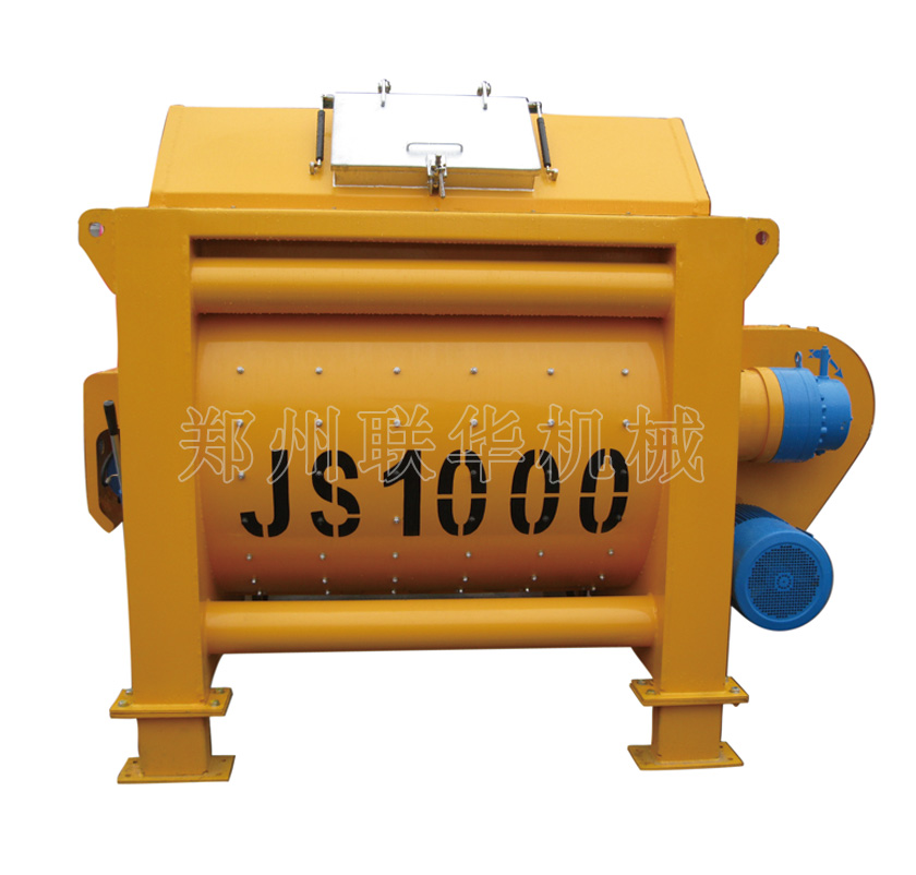 JS1000B型双卧轴强制式混凝土搅拌机