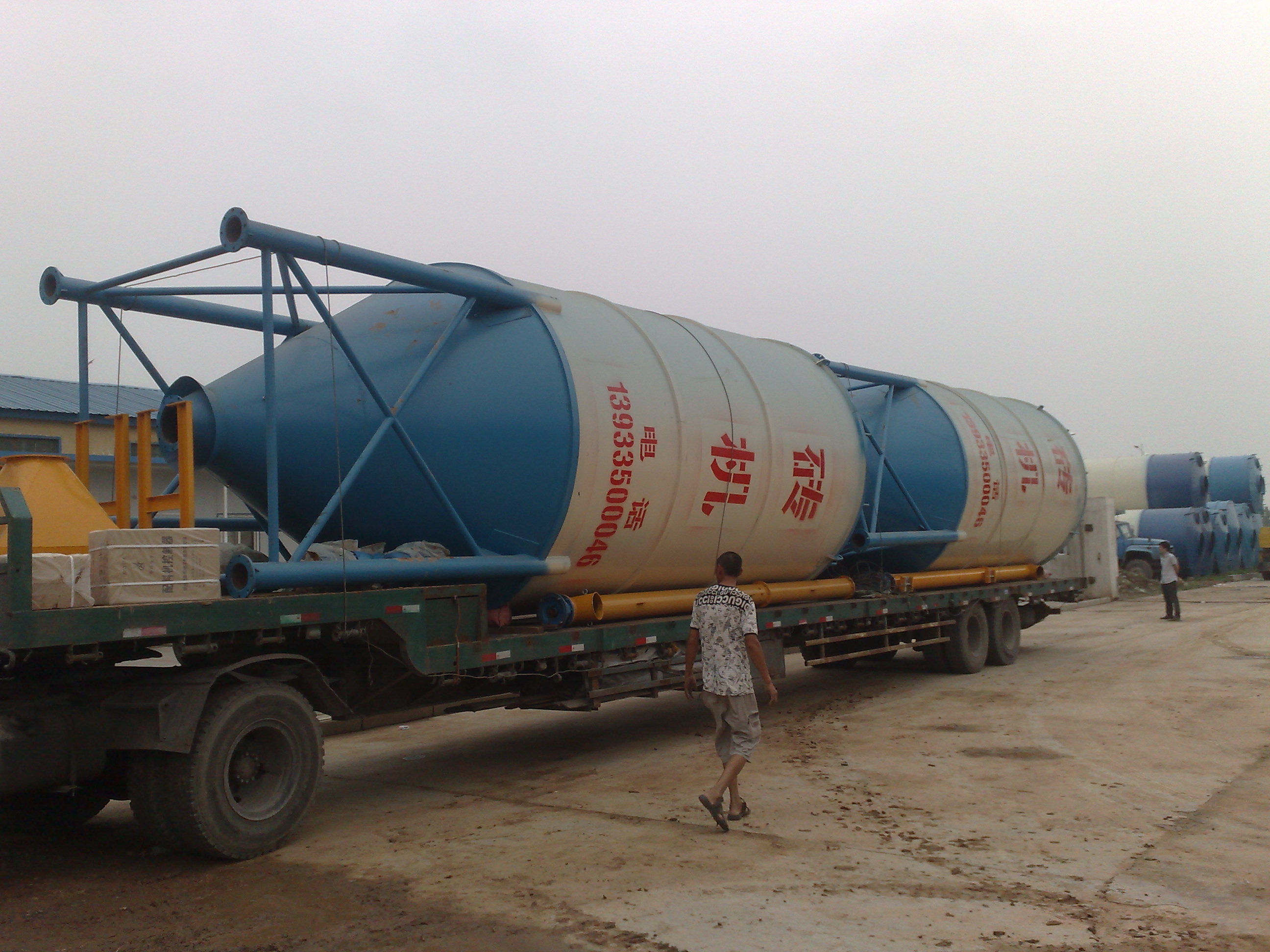 1531383922416122.jpg 201108161385.jpg