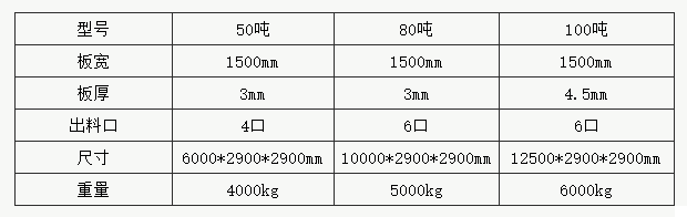 微信图片_20190417113257.png